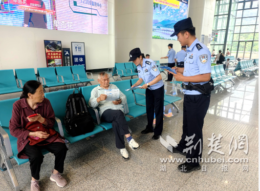 重温誓词践初心，保康路地联勤守护高铁平安