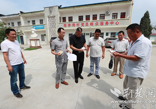 樊城区人口计生局_襄阳市樊城区规划设计团队找瑞鼎集团(2)