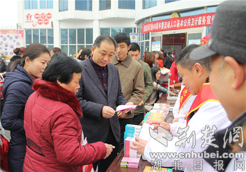 襄阳流动人口_襄阳牛肉面图片(2)