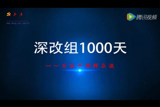 100̸1000