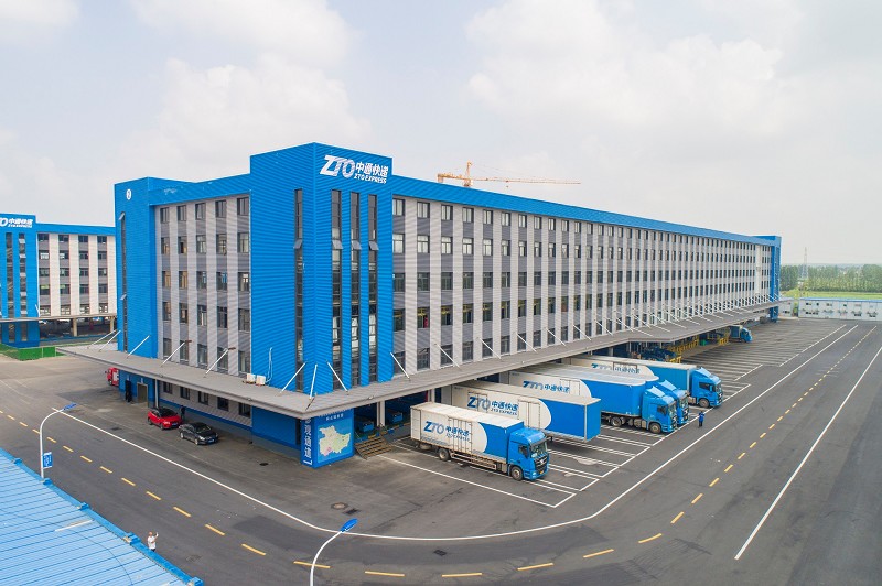 中通快递鄂西北分拣结算中心项目扬起樊城物流产业的龙头