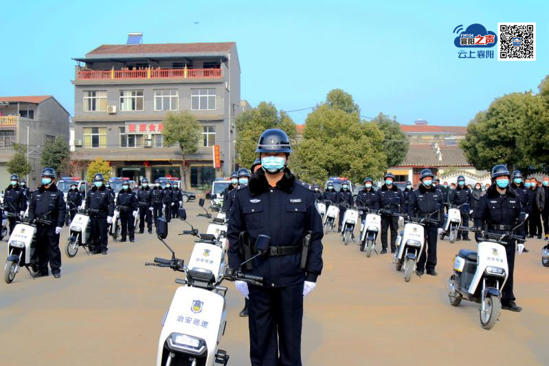 襄阳一地驻村辅警添了新装备-荆楚网-湖北日报网