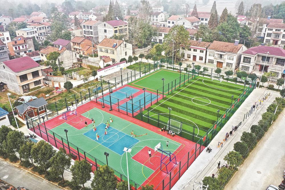 村里建起运动中心