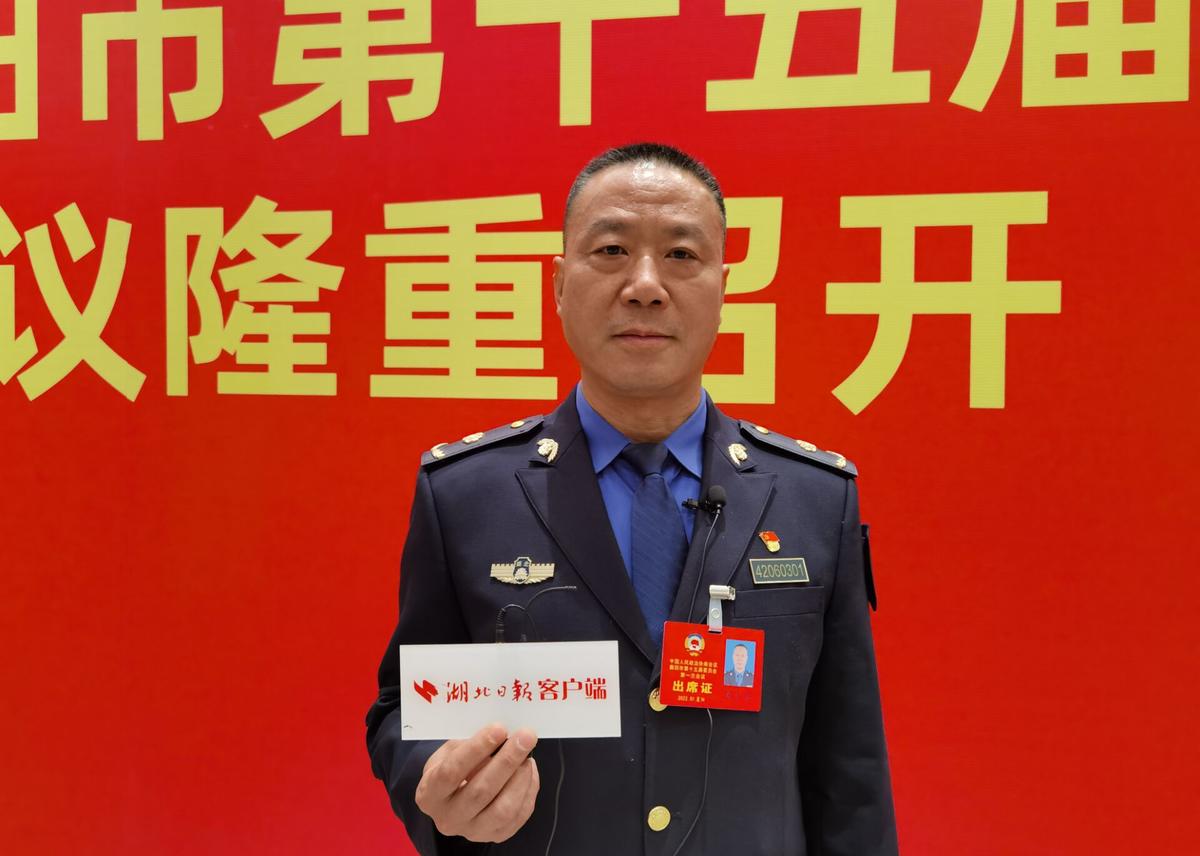 【2022襄阳两会】政协委员陈仁杰:进一步提高刘集机场知名度和影响力