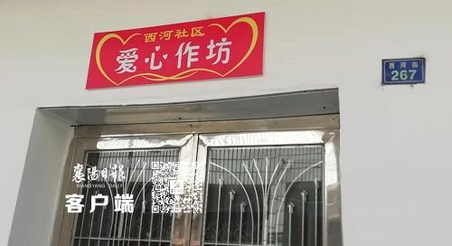 谷城石花鸡店图片