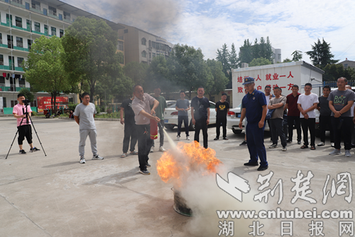 谷城消防开展特种作业人员消防安全培训-荆楚网-湖北日报网