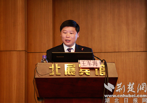 荆门一医副院长王军海应邀在全国"2018年脑卒中筛查与干预项目培训班"